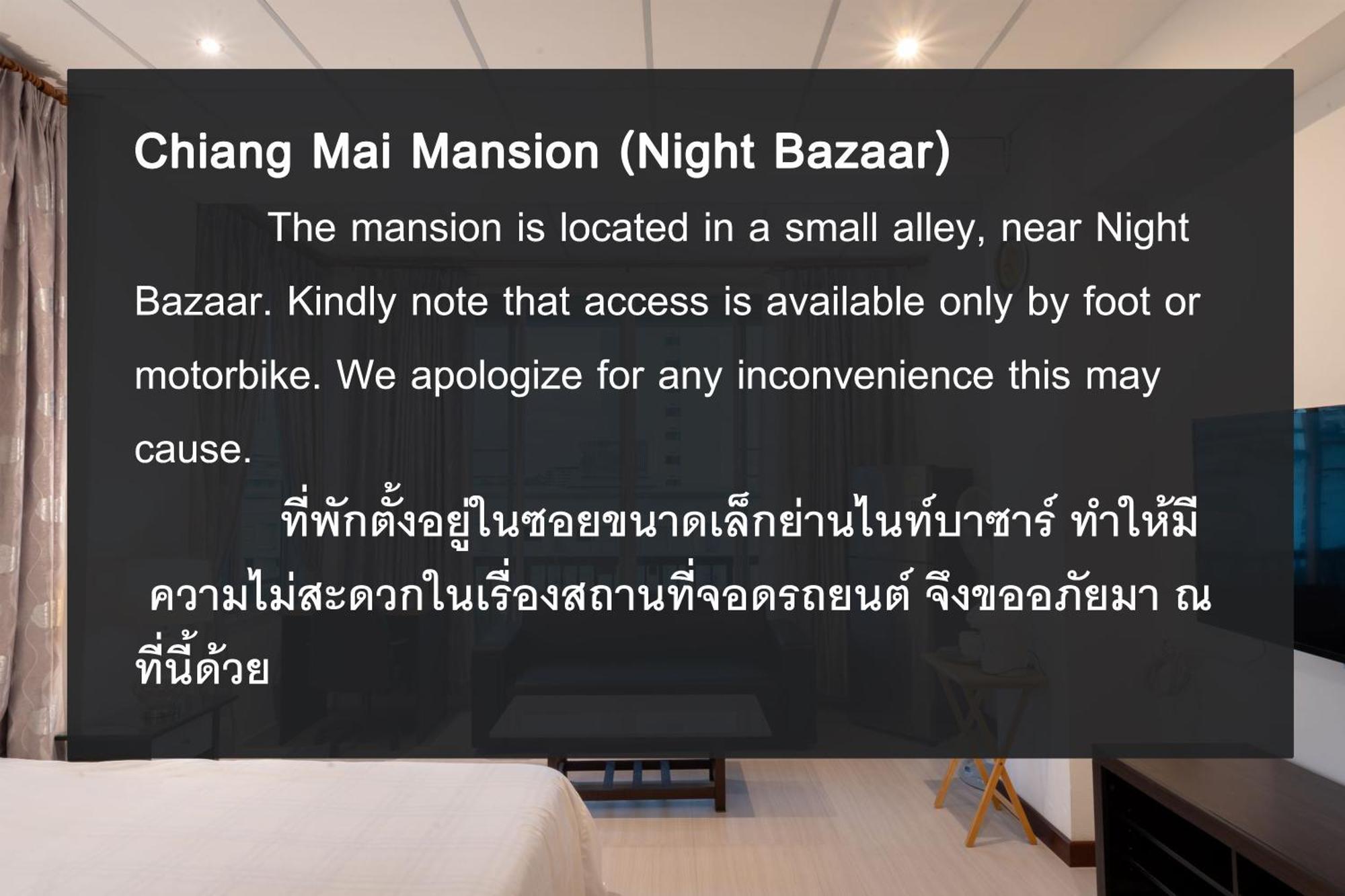 Готель Chiang Mai Mansion Екстер'єр фото